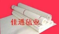 佳通毛氈 中國毛氈十大知名品牌的匠心之路