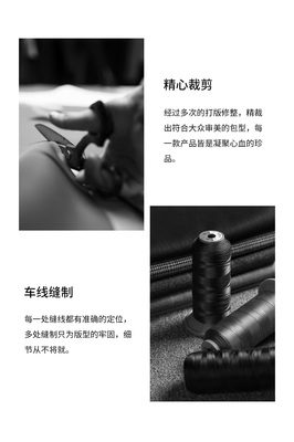 必要商城 大牌品質(zhì)，工廠價格，重新定義皮革制品消費