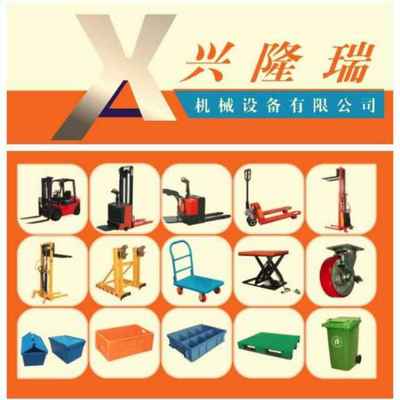 關(guān)于我們 引領(lǐng)創(chuàng)新的塑料制品專(zhuān)家