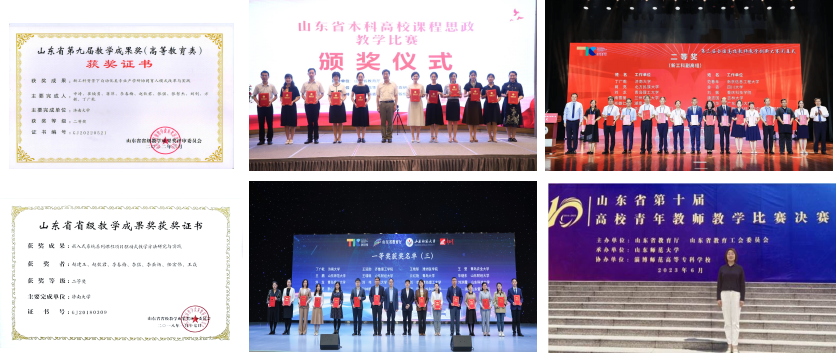 院見(jiàn)卓識(shí) | 自院起航 電力拖動(dòng)設(shè)備引領(lǐng)智慧未來(lái)