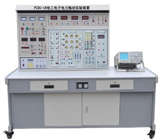 FCDG-1B電工電子電力拖動(dòng)實(shí)驗(yàn)裝置 開(kāi)啟電力教學(xué)新篇章